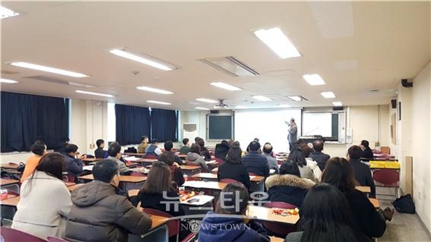 부동산경매연구회 특강