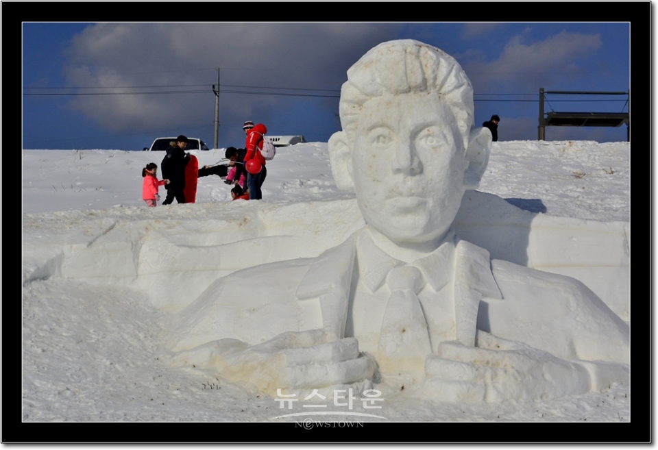 겨울천국 인제빙어축제장