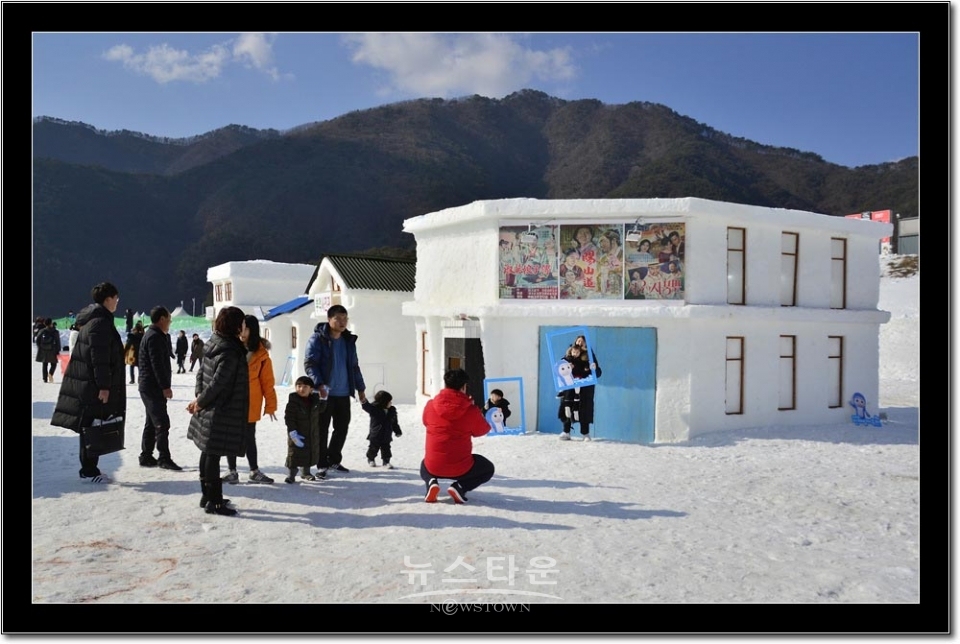 겨울천국 인제빙어축제장