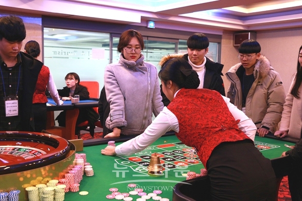 카지노딜러 체험