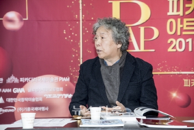 제11회 이승근 Art Story ‘앙데팡당 2020 KOREA, 공정한 미술대전’(김한정 기자)