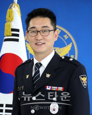 칠갑지구대 김소만 경위