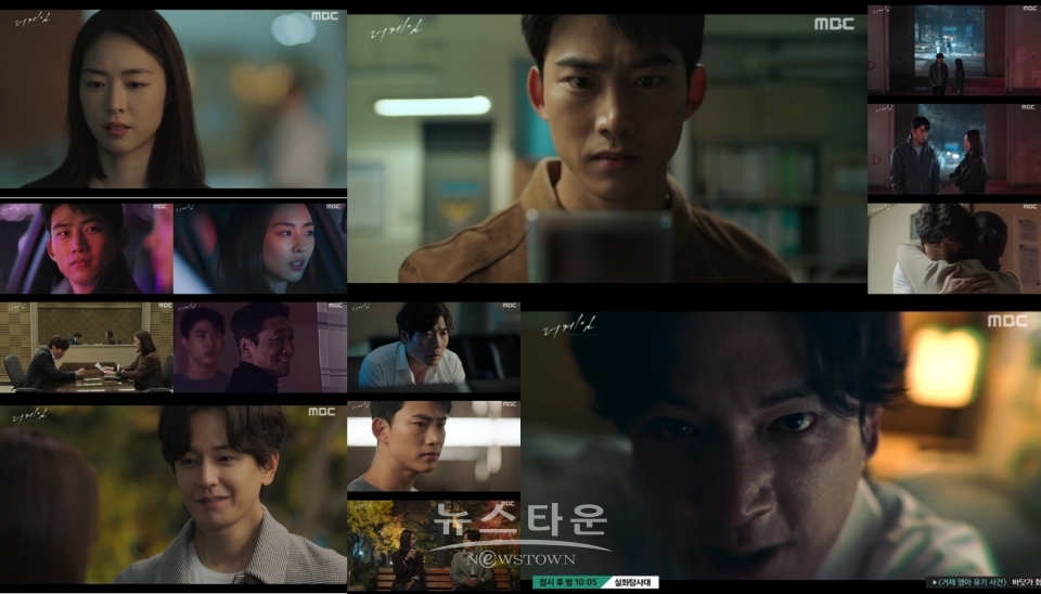 MBC더게임_괴물드라마탄생 / 고득용기자 ⓒ뉴스타운