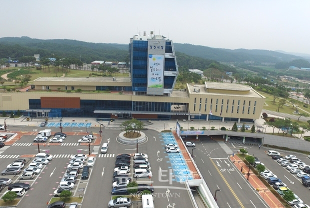 당진시청