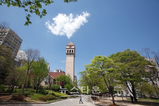 세종사이버대학교
