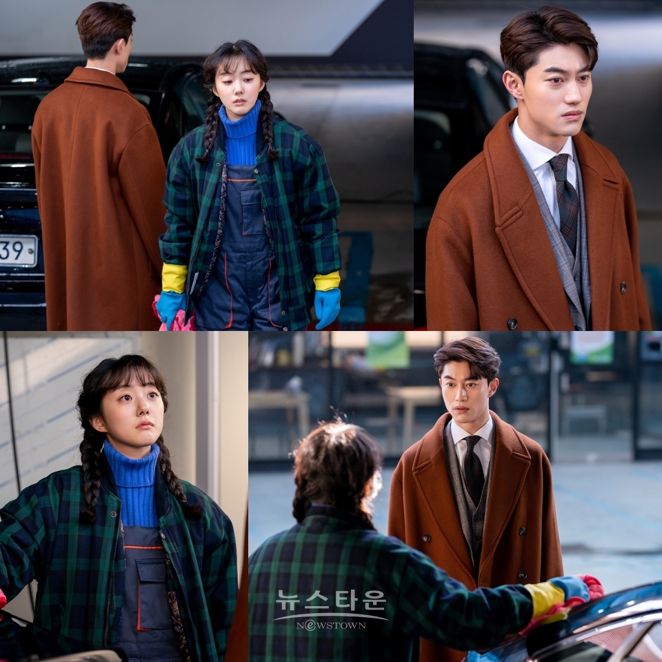 MBC두번은없다_박세완곽동연사이냉기류포착 / 고득용기자 ⓒ뉴스타운