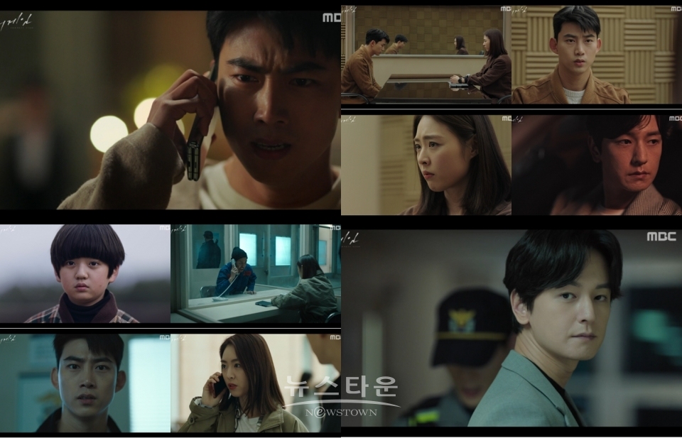 MBC더게임_0시의살인마에얽힌충격적진실들 / 고득용기자 ⓒ뉴스타운