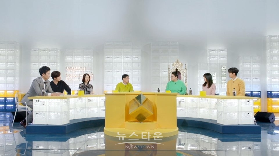 배우 이지훈, ‘신상출시 편스토랑’ 스페셜 MC 출연! / 고득용기자 ⓒ뉴스타운
