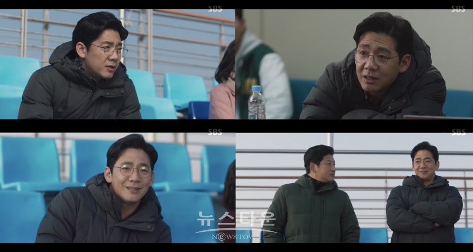 사진 제공: SBS 금토드라마 ‘스토브리그’ 방송캡처 / 고득용기자 ⓒ뉴스타운
