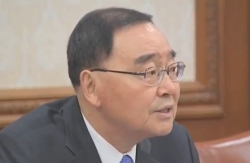 정홍원 前 총리.