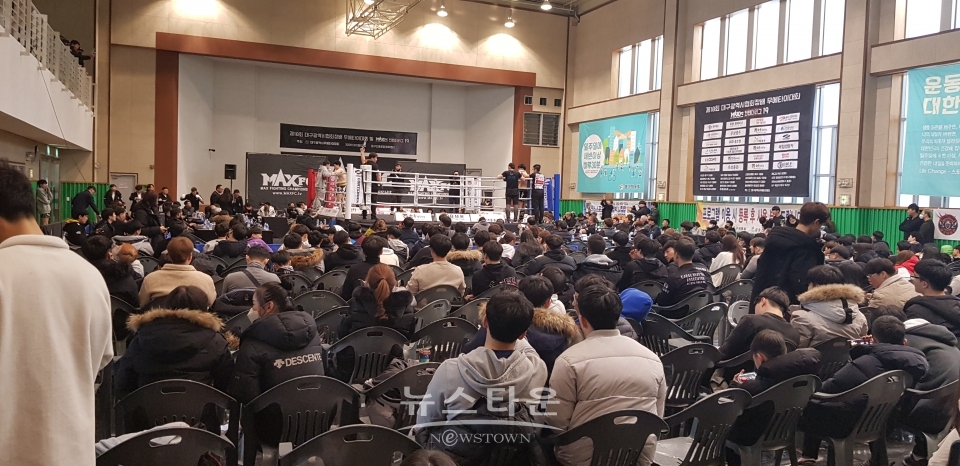 대회현장 / 고득용기자 ⓒ뉴스타운
