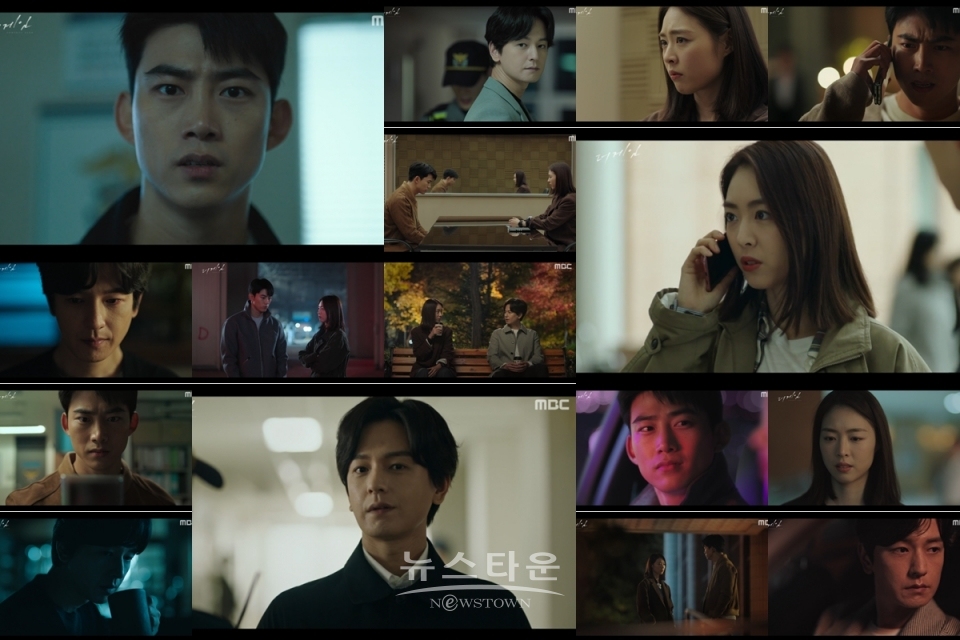 MBC더게임_죽음과운명선택에관한드라마 / 고득용기자 ⓒ뉴스타운