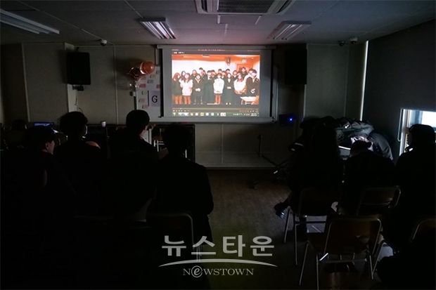 서울실용음악고등학교 졸업식