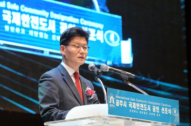 김정섭 시장