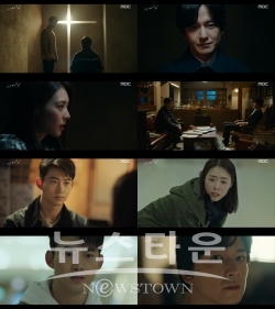 ‘더 게임’ 옥택연X이연희, 임주환 체포 실패! 희망 보육원의 기억 모두 떠올린 세 사람의 관계는? / 고득용기자 ⓒ뉴스타운