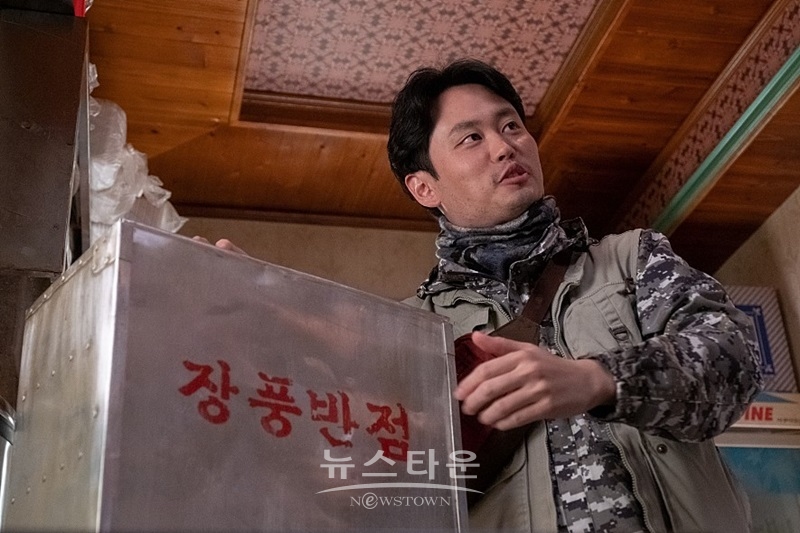 사진 제공 : 영화 '시동' 스틸컷 / 고득용기자 ⓒ뉴스타운