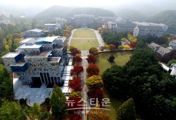 호서대학교