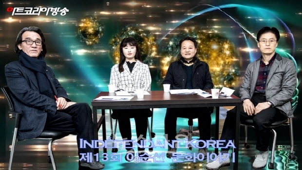 제13회 이순선 문화이야기 “청소년과 아트와의 만남” 초청 인터뷰(김한정 기자)