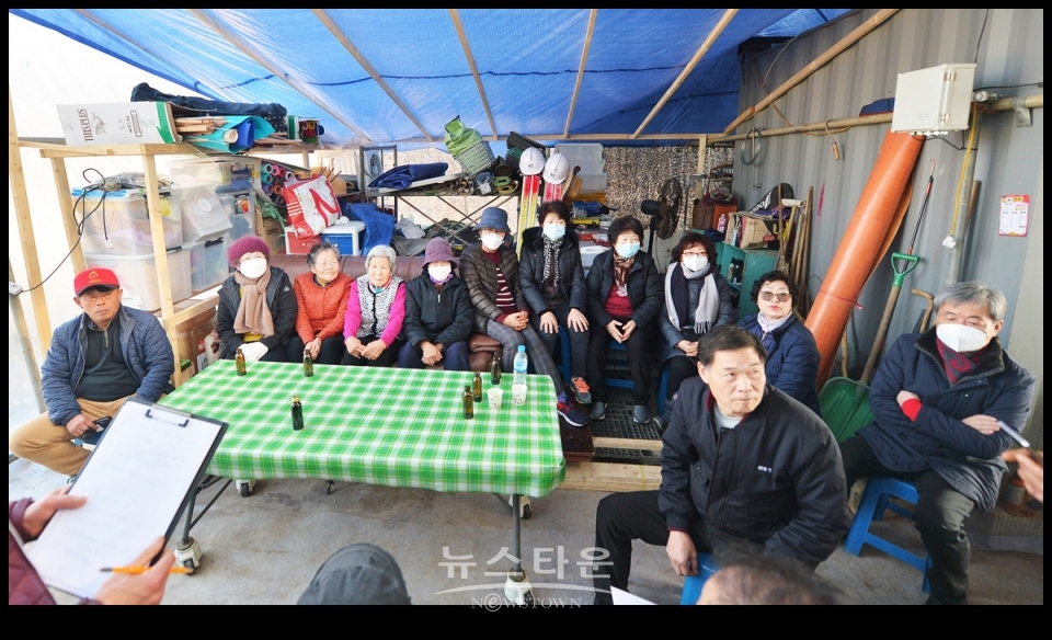 먼지, 소음공해 유발주범 골재선별 파쇄장 절대반대, 지정간현,문막동화주민들 집단반발
