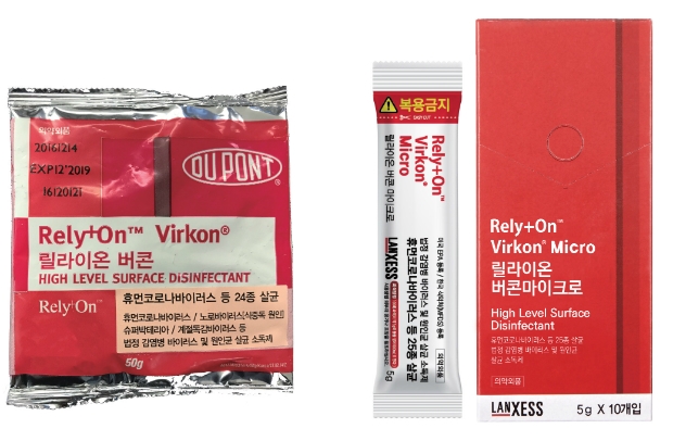 릴라이온 버콘 마이크로 50g