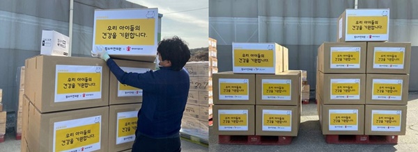 (사진: 함소아한의원과 함소아제약이 지난 10일 배기마스크 총 1만3000장을 세이브더칠드런과 드림스타트에 기부하고 있다. 함소아한의원 제공)