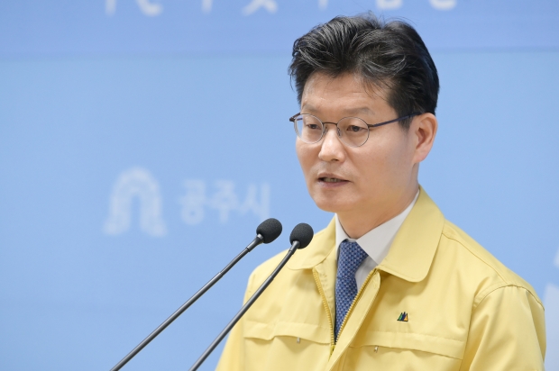 김정섭 시장