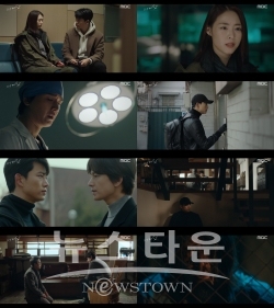 MBC더게임_옥택연이연희임주환의미친두뇌게임시작 / 고득용기자 ⓒ뉴스타운
