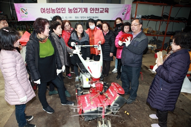 여성농업인 농업기계 안전교육