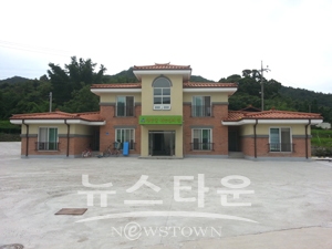 정산면 서정리 소재 귀농인의 집