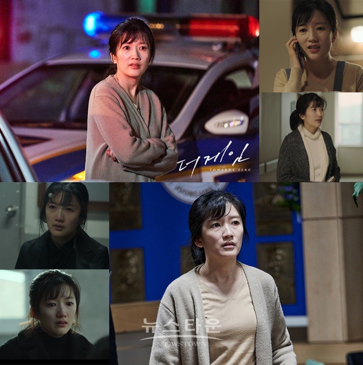 사진 제공: MBC ‘더 게임: 0시를 향하여’ 스틸 사진, 방송 캡쳐 / 고득용기자 ⓒ뉴스타운