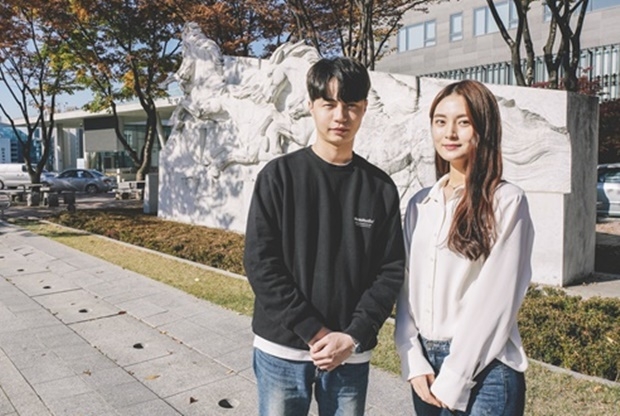 (사진: 숭실사이버대학교)