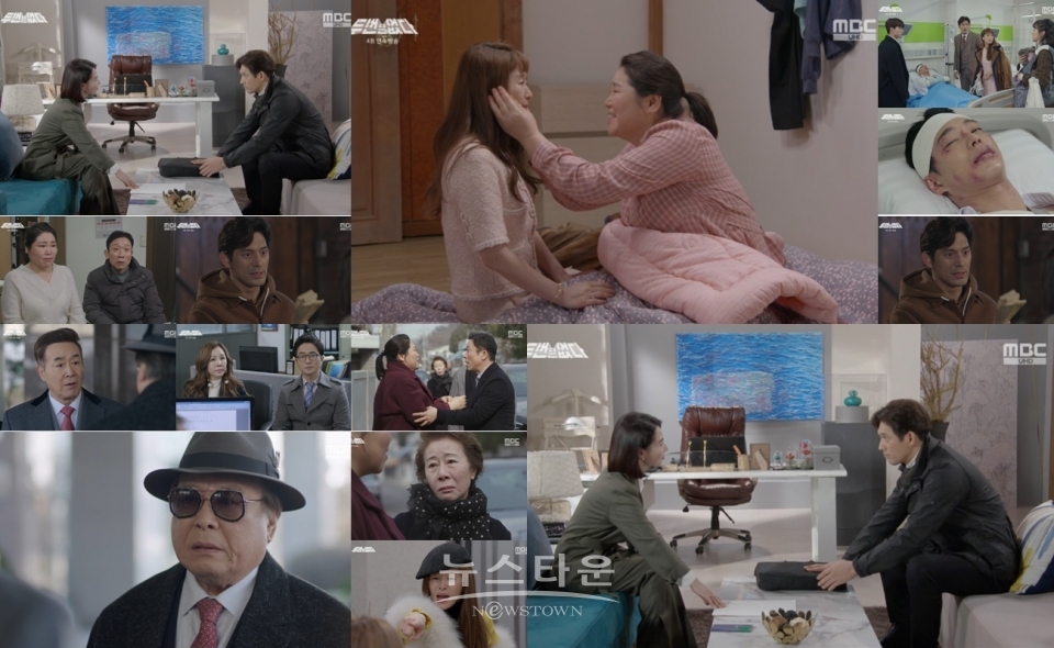 사진제공: 팬엔터테인먼트 / 고득용기자 ⓒ뉴스타운