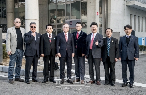 2020 세계한인재단 임명장 수여식 및 신년모임(김한정 기자)