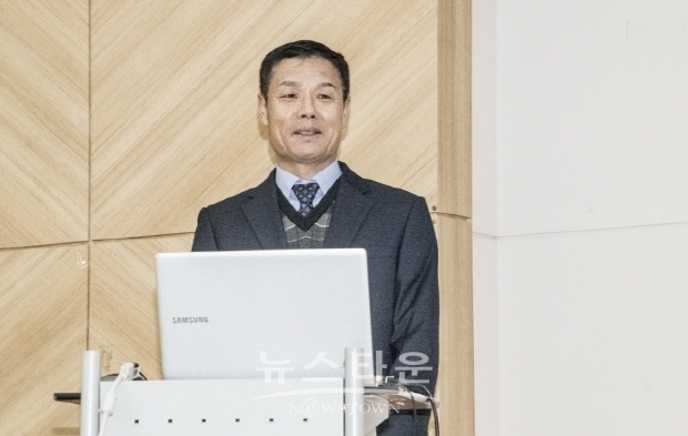 2020 세계한인재단 임명장 수여식 및 신년모임(김한정 기자)