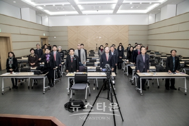 2020 세계한인재단 임명장 수여식 및 신년모임(김한정 기자)