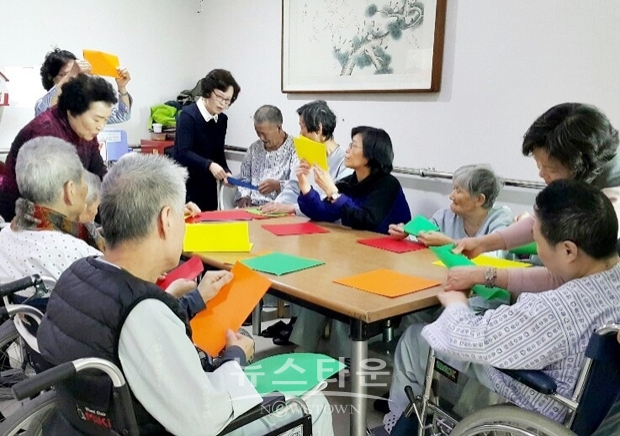 사회공헌활동