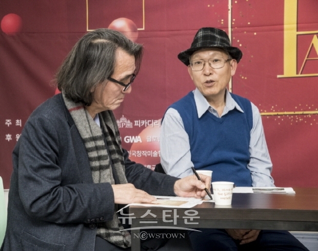 제14회 이순선 문화이야기 “청소년을 위한 미술시장은 없는가”(김한정 기자)