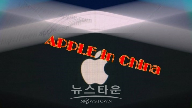 아이폰은 중국을 중심으로 판매가 회복돼 실적을 견인하고 있었던 만큼, 바이러스 감염 확대의 혼란이 이어지게 되면 그 영향은 상당히 클 것으로 보인다.