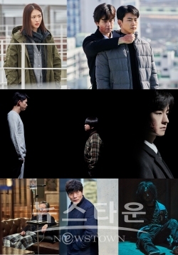 MBC더게임_후반전관전포인트 / 고득용기자 ⓒ뉴스타운
