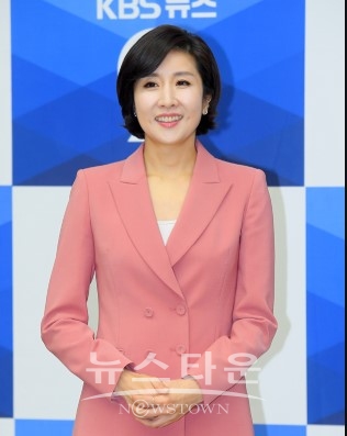 이소정 KBS 9시 뉴스 메인 앵커