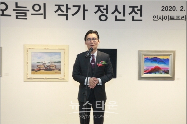 ‘2020 대한민국 오늘의 작가 정신’전(김한정 기자)