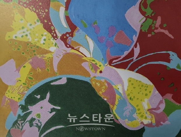 안복순 작가, ‘2020 인사동 비엔날레에서 예총회장상’ 수상