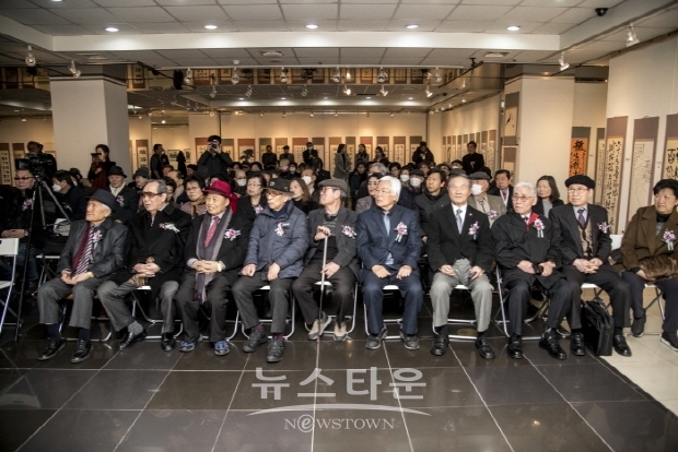 ‘2020 인사동 비엔날레’ 개막행사(김한정 기자)