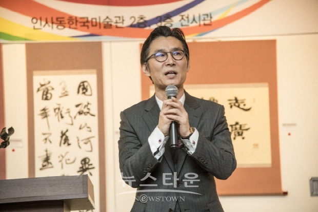 ‘2020 인사동 비엔날레’ 개막행사(김한정 기자)