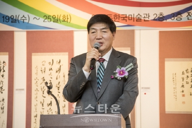 ‘2020 인사동 비엔날레’ 개막행사(김한정 기자)