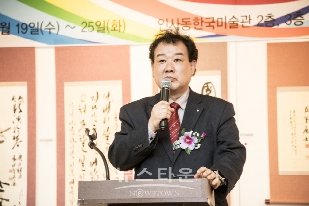 ‘2020 인사동 비엔날레’ 개막행사(김한정 기자)
