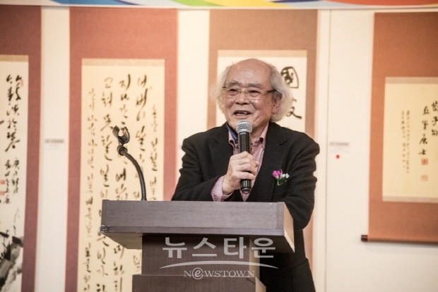 ‘2020 인사동 비엔날레’ 개막행사(김한정 기자)