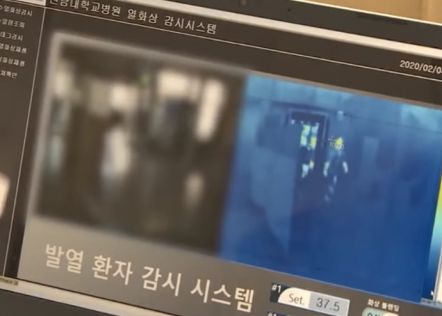 MBC TV 캡처.