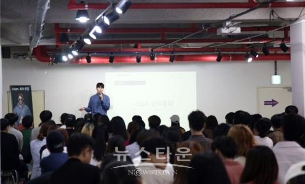SFC서울패션직업전문학교