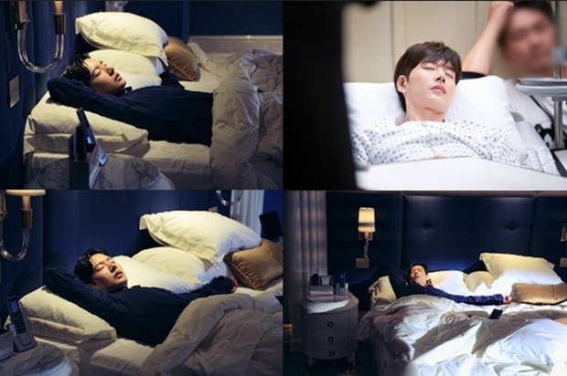 (사진: 마운틴무브먼트)